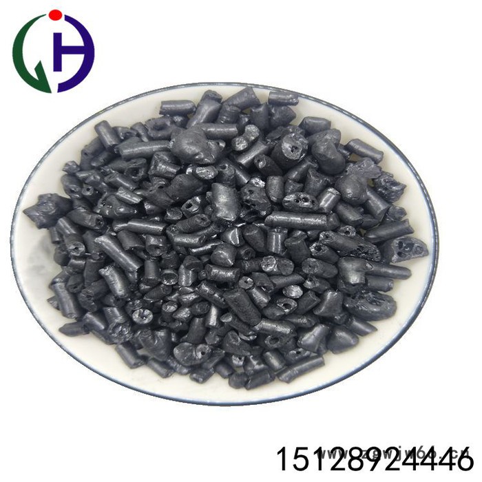 经昊化工 高温沥青 国标改制沥青颗粒耐火 防水材料专用图3