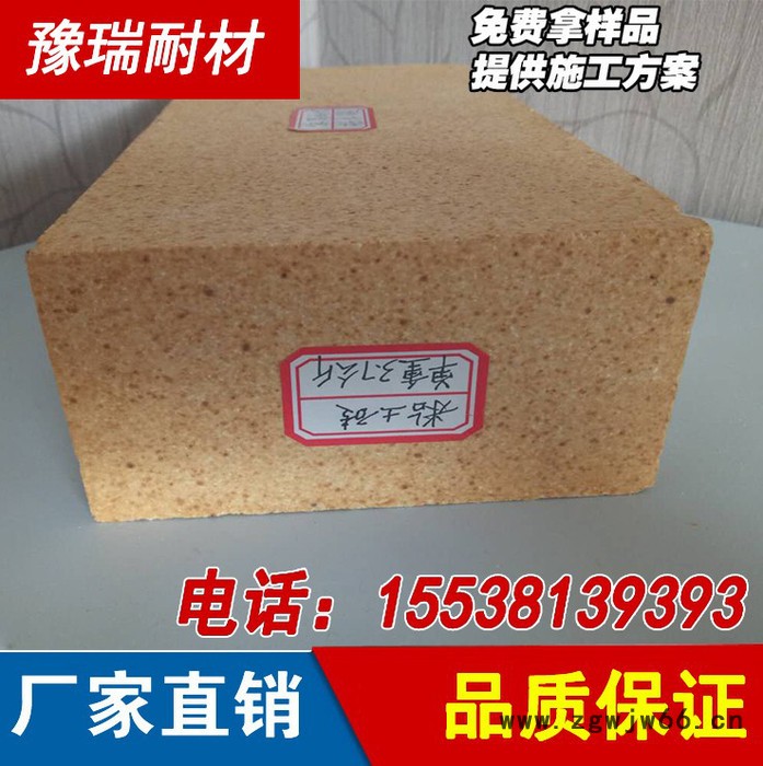 高炉用粘土质耐火材料**粘土质隔热砖、粘土质耐火砖量产直销图3