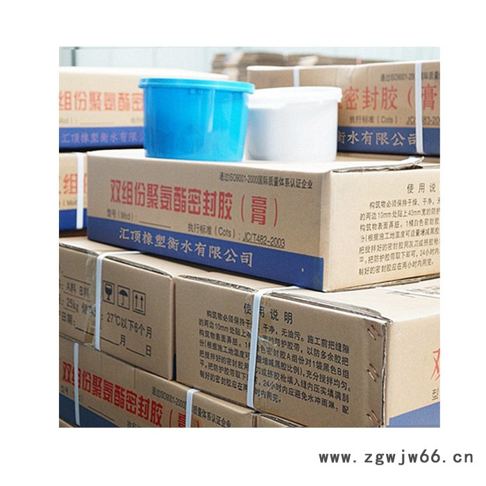 双组分聚氨酯密封胶新兴密封防水材料 优良耐磨 专业厂家图3