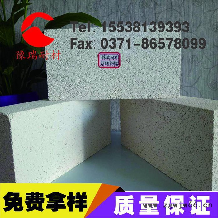 厂家生产窑炉推板高铝聚轻砖标准聚轻质耐火砖新密耐火材料