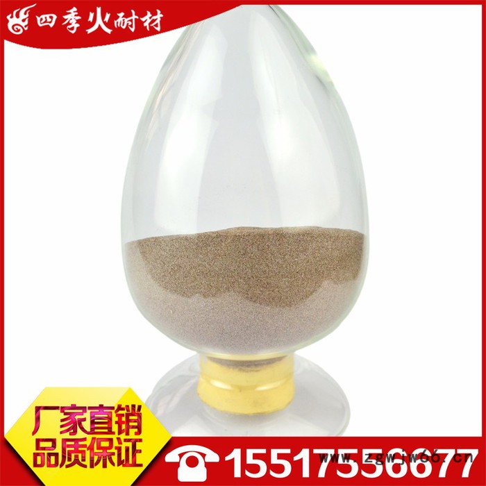 （厂家直供）四季火  耐火材料厂家提供铝矾土骨料   耐火骨料价格图6