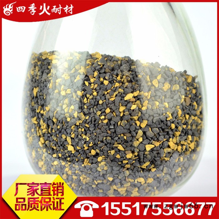 （厂家直供）四季火  耐火材料厂家提供铝矾土骨料   耐火骨料价格图4