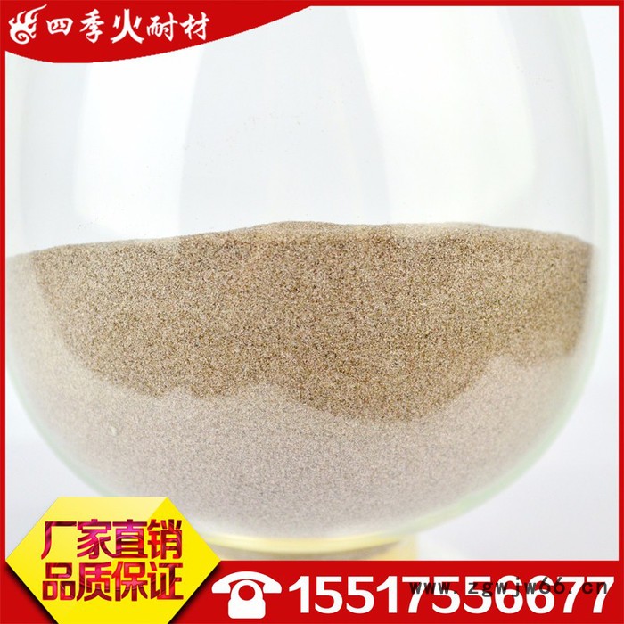 （厂家直供）四季火  耐火材料厂家提供铝矾土骨料   耐火骨料价格图7