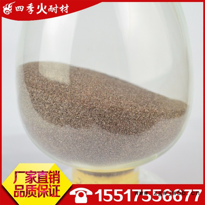 （厂家直供）四季火  耐火材料厂家提供铝矾土骨料   耐火骨料价格图3