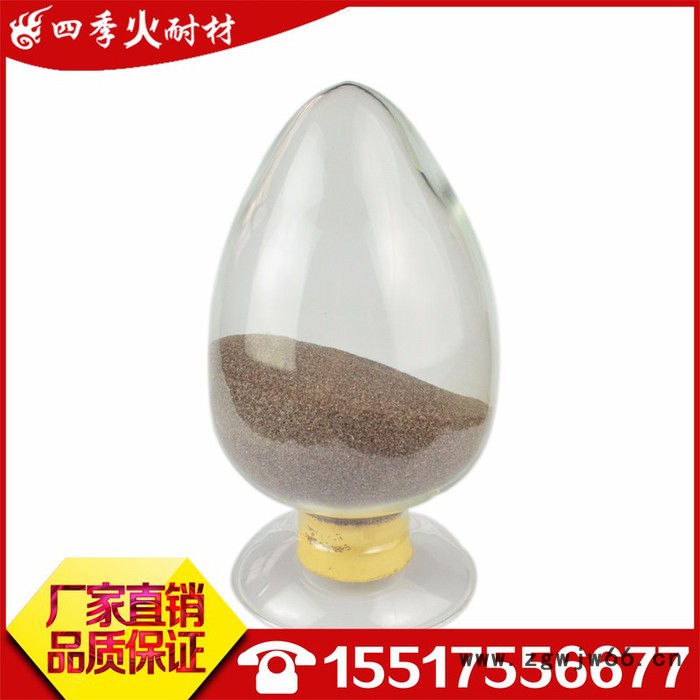 （厂家直供）四季火  耐火材料厂家提供铝矾土骨料   耐火骨料价格图2