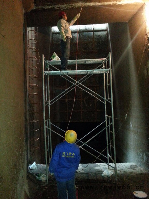 西安防水专家为少数防水公司谋利这个知道吗鸿飞地下堵漏维修公司地下防水维修方案靠啥取胜地下廊道防水材料选择图7