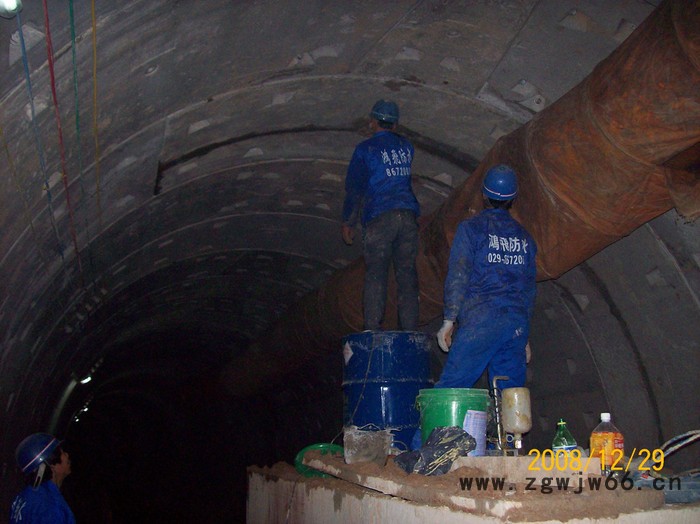 西安防水专家为少数防水公司谋利这个知道吗鸿飞地下堵漏维修公司地下防水维修方案靠啥取胜地下廊道防水材料选择图5