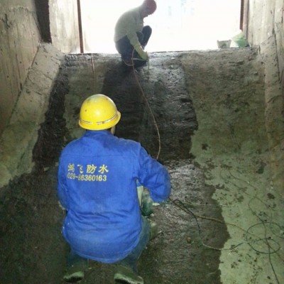 西安防水专家为少数防水公司谋利这个知道吗鸿飞地下堵漏维修公司地下防水维修方案靠啥取胜地下廊道防水材料选择