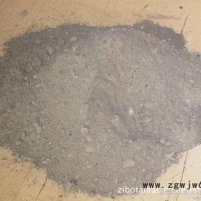 轧钢均热炉专用耐火浇注料、耐火材料