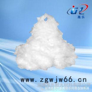高乐耐火材料 步进式加热炉专用 高纯陶瓷纤维棉4000元每吨 价格可议图3