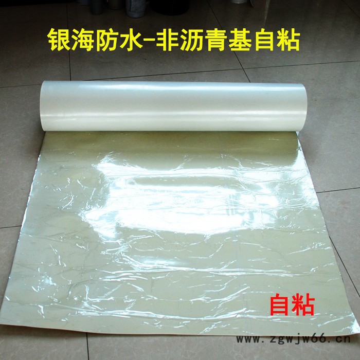 【圣海】 自粘胶膜 非沥青基 高分子 自粘防水卷材 高分子自粘胶膜防水材料图2