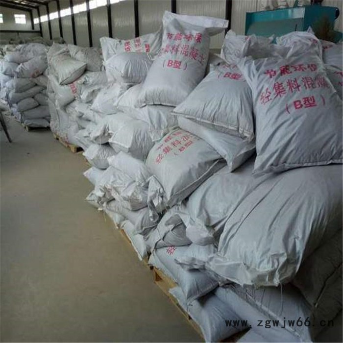 建筑保温材料干拌复合轻集料混凝土厂家批发 A型B型轻集料混凝土图2