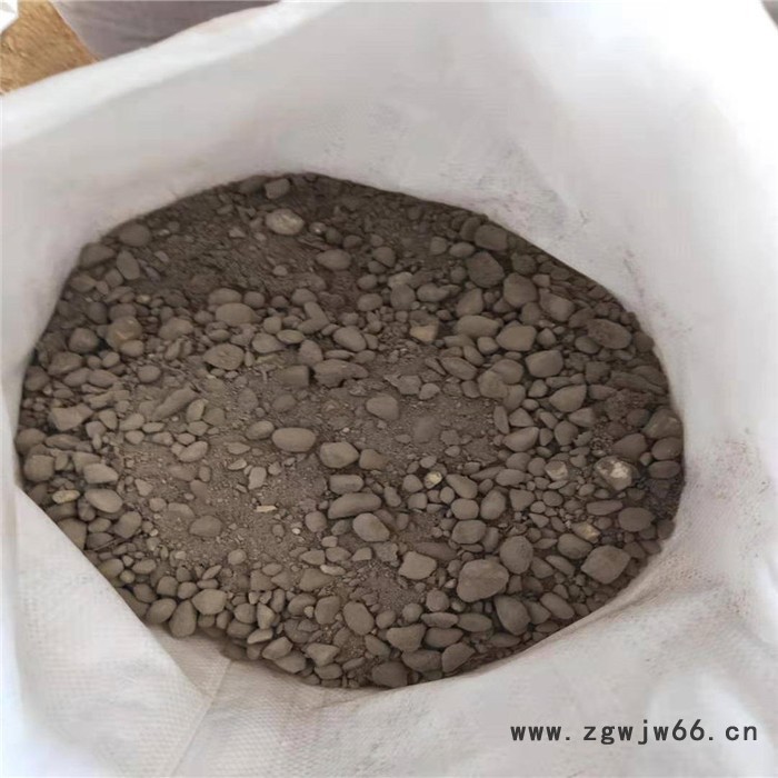 建筑保温材料干拌复合轻集料混凝土厂家批发 A型B型轻集料混凝土图6