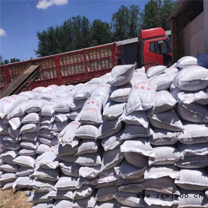 建筑保温材料干拌复合轻集料混凝土厂家批发 A型B型轻集料混凝土图7