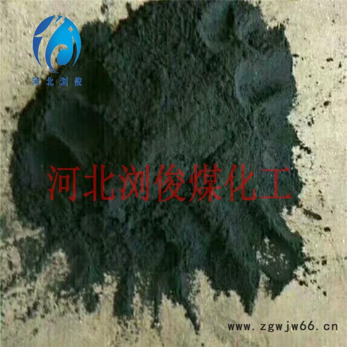 粉状沥青适用 耐火材料**河北浏俊煤化工图8