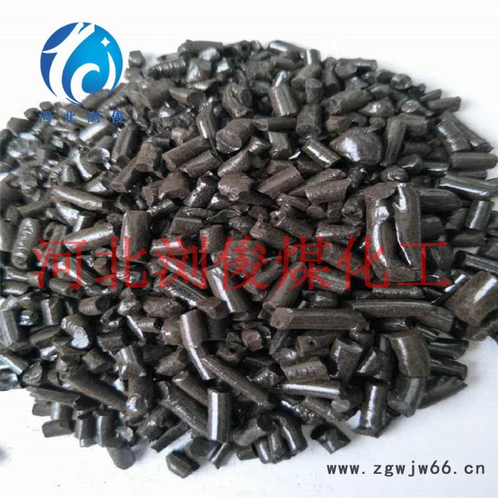 粉状沥青适用 耐火材料**河北浏俊煤化工图2