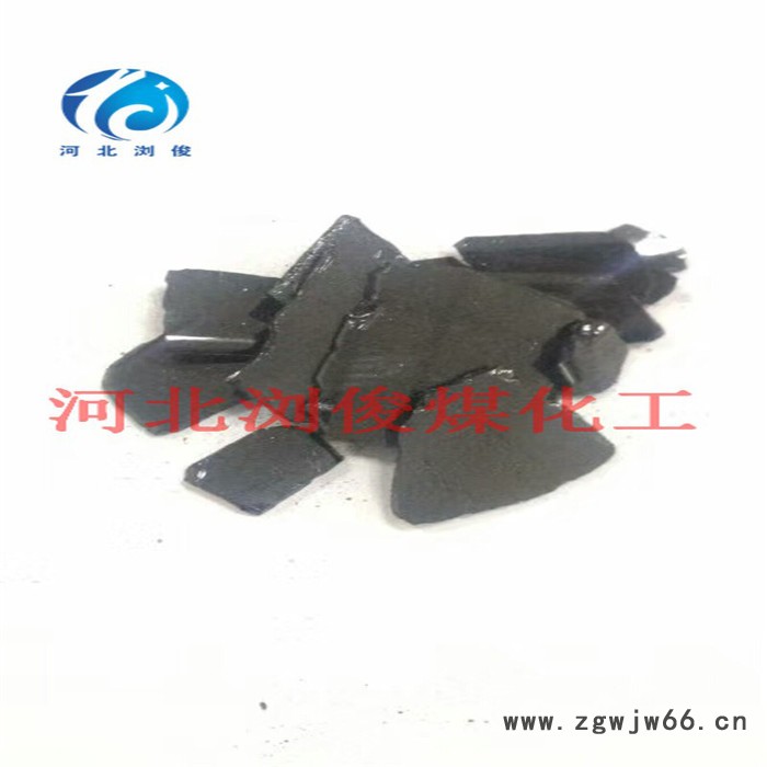 粉状沥青适用 耐火材料**河北浏俊煤化工图5