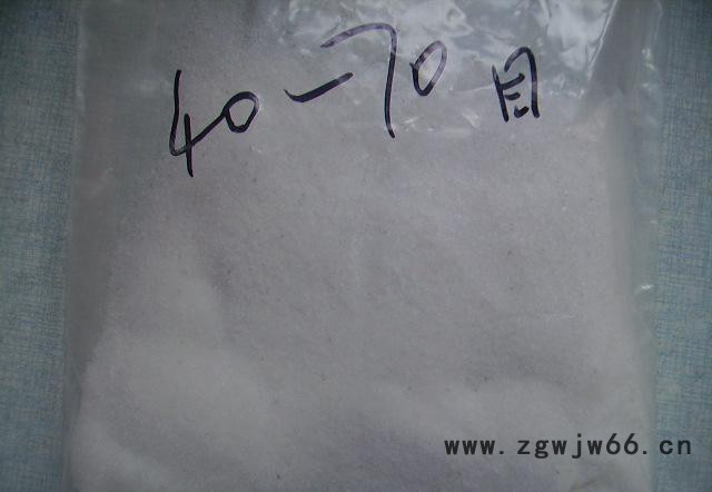 **耐火材料40-70目精致石英砂图3