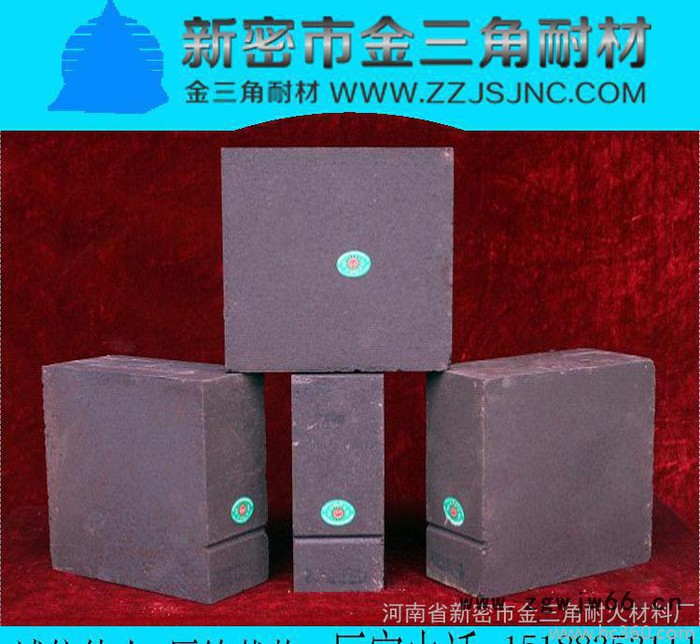 直销：镁砖/镁碳砖/镁铬砖 耐火材料 耐高温镁铬砖图3