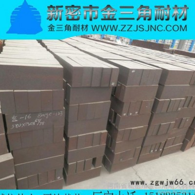 直销：镁砖/镁碳砖/镁铬砖 耐火材料 耐高温镁铬砖
