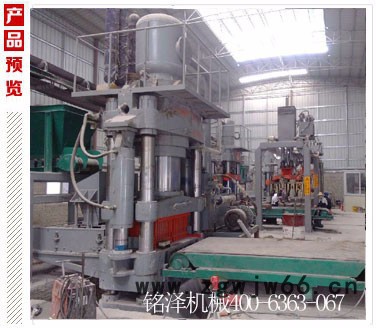 安全可靠的 耐火材料压砖机就选铭泽机械耐火砖设备图2
