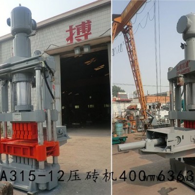 安全可靠的 耐火材料压砖机就选铭泽机械耐火砖设备