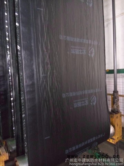 强力交叉膜自粘防水卷材 防水材料厂家图3