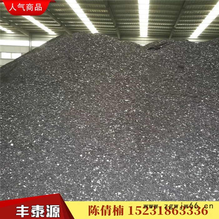 丰泰源QN06 长期供应片状沥青 树脂沥青片 古马隆树脂 生产树脂基防水材料专用 质量长期稳定 欢迎新老客户光临惠顾图3