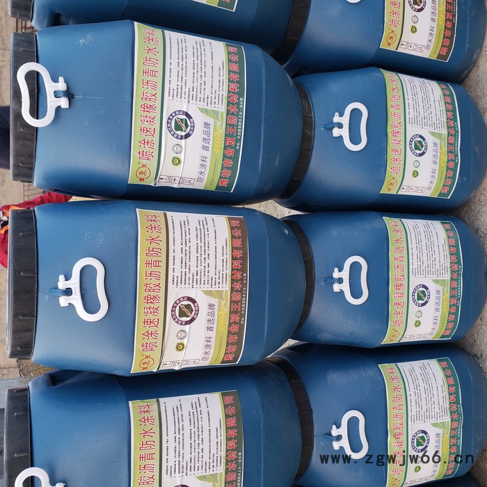 金双王防水材料 防水卷材 防水卷材厂家 防水涂料 防水涂料厂家图5