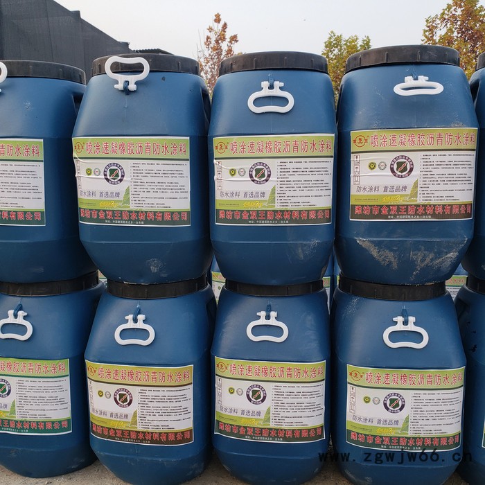 金双王防水材料 防水卷材 防水卷材厂家 防水涂料 防水涂料厂家图6