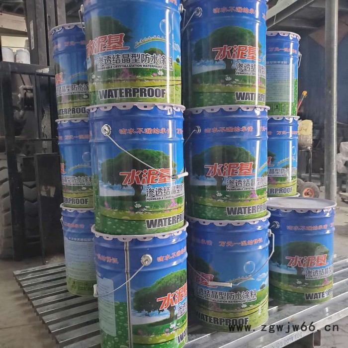 金双王防水材料 防水卷材 防水卷材厂家 防水涂料 防水涂料厂家图3