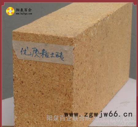 山西阳泉 直销 耐火材料 耐火砖，粘土砖t-3图3