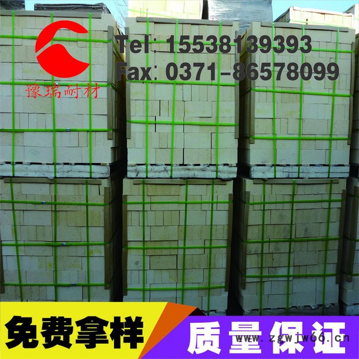 **高铝砖耐火砖窑炉专用高铝砖耐火材料窑炉专用高铝耐火砖图4