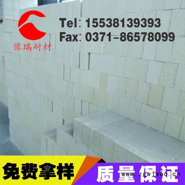 **高铝砖耐火砖窑炉专用高铝砖耐火材料窑炉专用高铝耐火砖图2