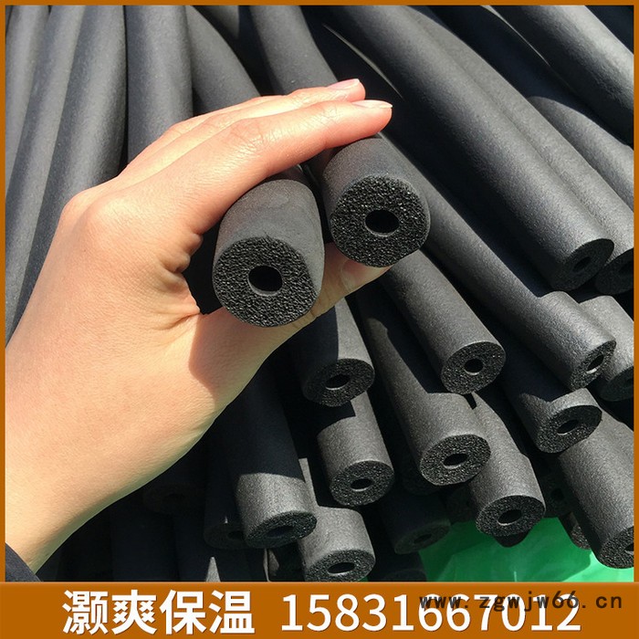 灏爽  阻燃黑色橡塑管  橡塑管道保温材料  橡塑管 厂家批发  价格优惠图2