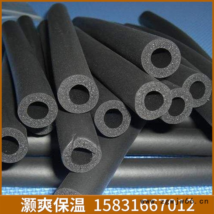 灏爽  阻燃黑色橡塑管  橡塑管道保温材料  橡塑管 厂家批发  价格优惠图4