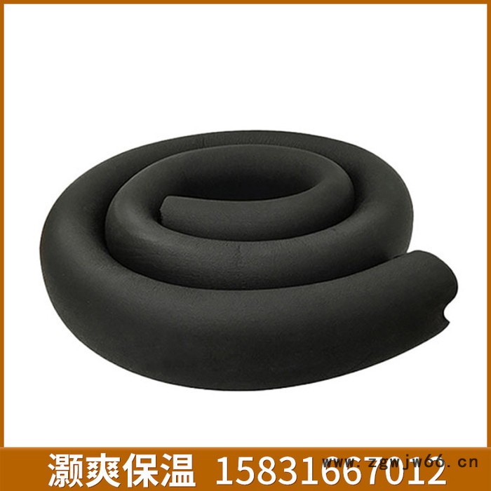灏爽  阻燃黑色橡塑管  橡塑管道保温材料  橡塑管 厂家批发  价格优惠图5
