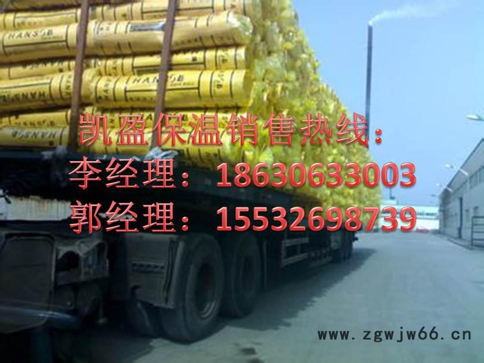 超细玻璃棉卷毡-正规厂家-河北凯盈保温材料有限公司图4