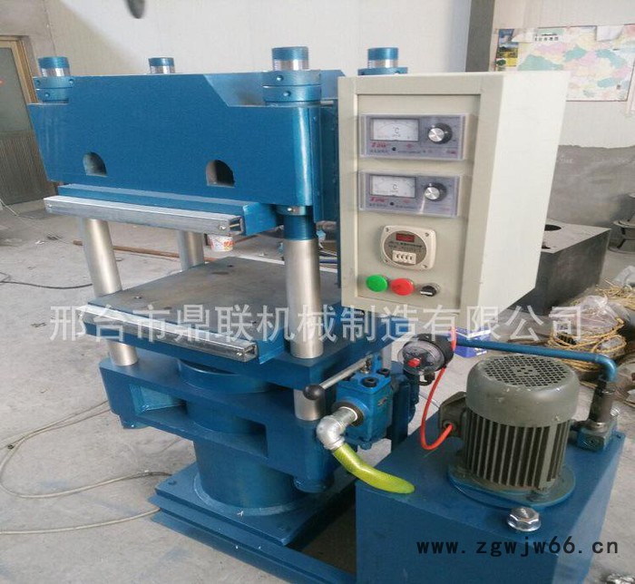 丙纶防水材料硫化成型机 聚乙丙纶橡塑材料热压磨具成型硫化机图2