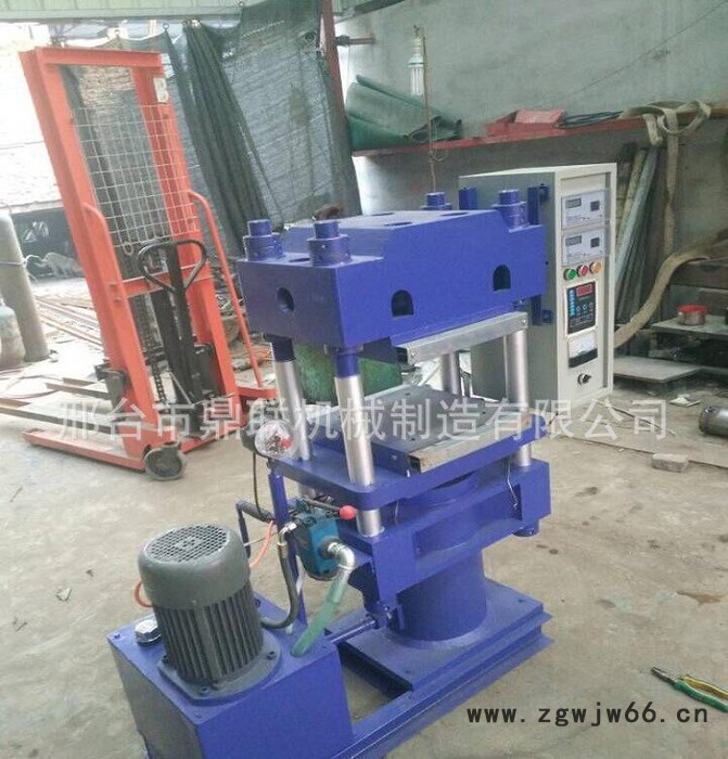 丙纶防水材料硫化成型机 聚乙丙纶橡塑材料热压磨具成型硫化机图3