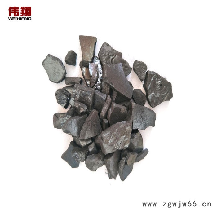 伟翔化工 沥青片 片状沥青  树脂沥青 亮黑 软化点高  用于防水材料 增强硬度图7