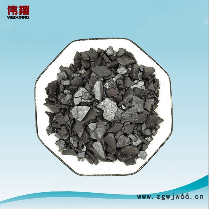 伟翔化工 沥青片 片状沥青  树脂沥青 亮黑 软化点高  用于防水材料 增强硬度图8