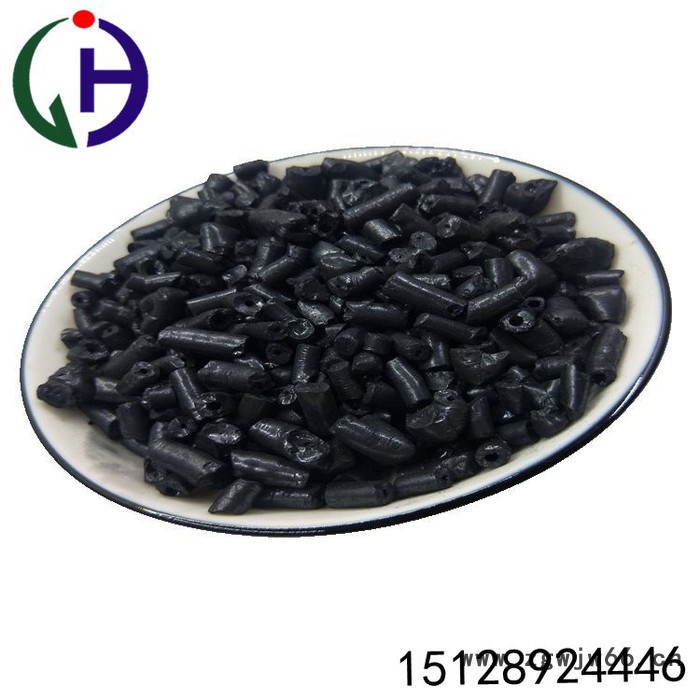 经昊化工001 煤沥青 国标改制沥青 颗粒 用于防水材料 量大价优图3