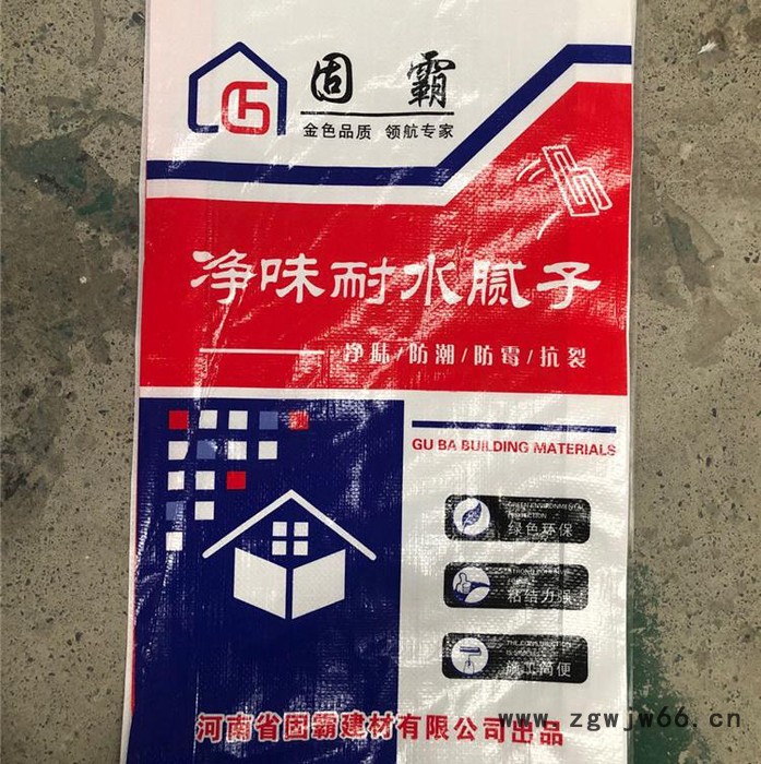 西城塑业供应饲料袋 建材包装袋 防水材料包装袋图4