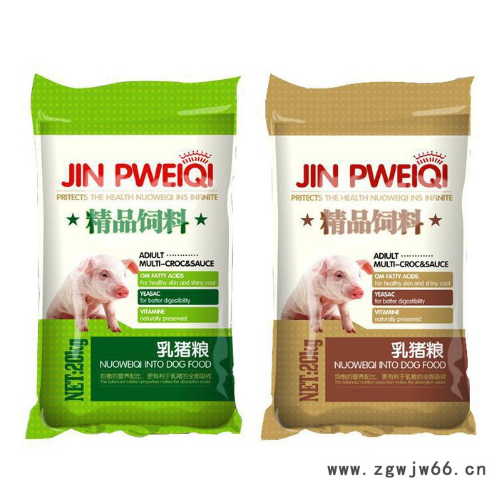 西城塑业供应饲料袋 建材包装袋 防水材料包装袋图5