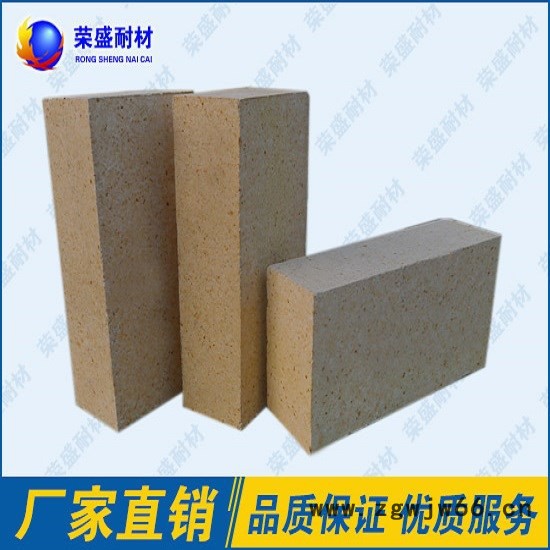 荣盛LZ-70 二级高铝砖  耐火材料图2