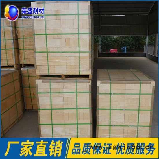 荣盛LZ-70 二级高铝砖  耐火材料图5