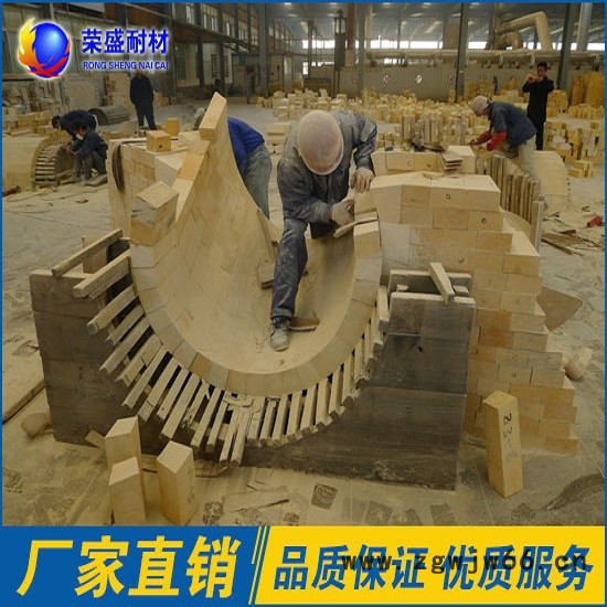 荣盛LZ-70 二级高铝砖  耐火材料图3