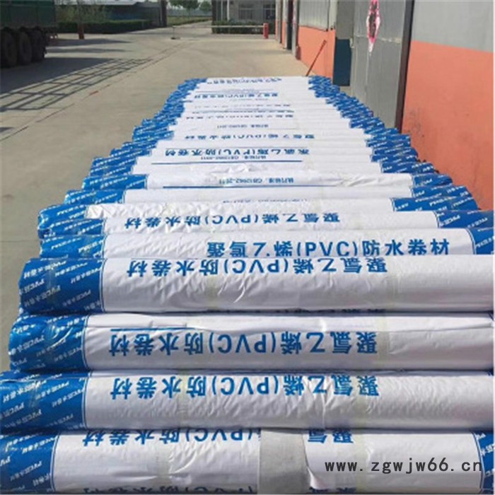 正治 PVC防水卷材TPO防水卷材 SBS防水卷材 防水涂料 自粘胶膜  丙纶  涤纶丁基胶带等防水卷材 PVC防水材料图6