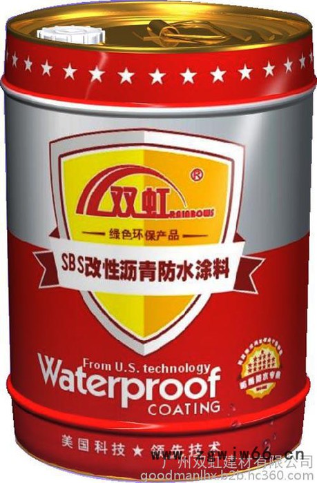 南方地区防水材料/911聚氨酯防水涂料 厂家价格图4